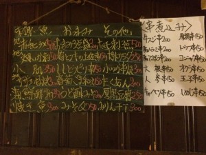 ファイル 2016-02-26 16 13 59