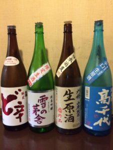 ファイル 2016-05-29 16 36 08